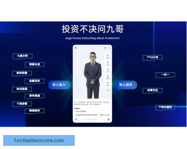 精准分析与深度预测 打造专业体育竞猜策略平台