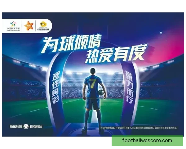体育竞猜入口全攻略带你快速了解赛事投注技巧与最新平台玩法指南