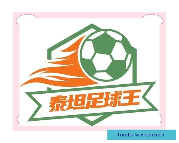 畅享世界杯精彩赛事在线竞猜平台尽享激情预测与赢取丰厚奖励
