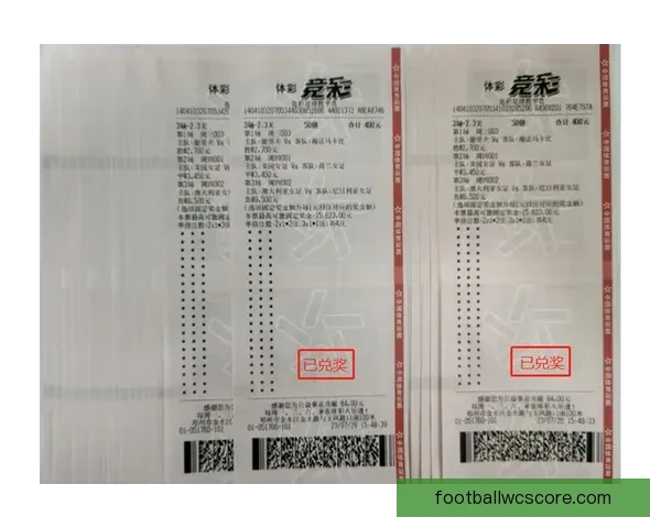 足球竞猜投注攻略分享 提高中奖概率的技巧与心得解析