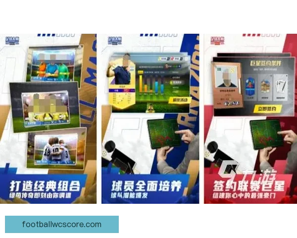 世界杯竞猜游戏平台全面上线 注册即可赢取丰厚奖励与豪华大奖